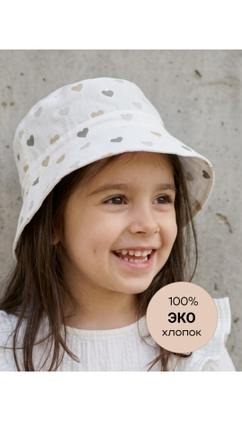 SS-3050 Панама, сердечки на белом