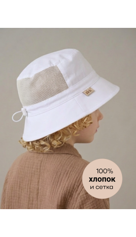 SS-2605 Панама, белый