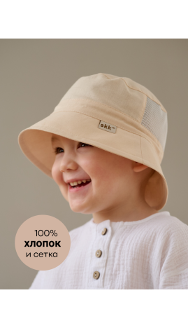 SS-2605 Панама, лен